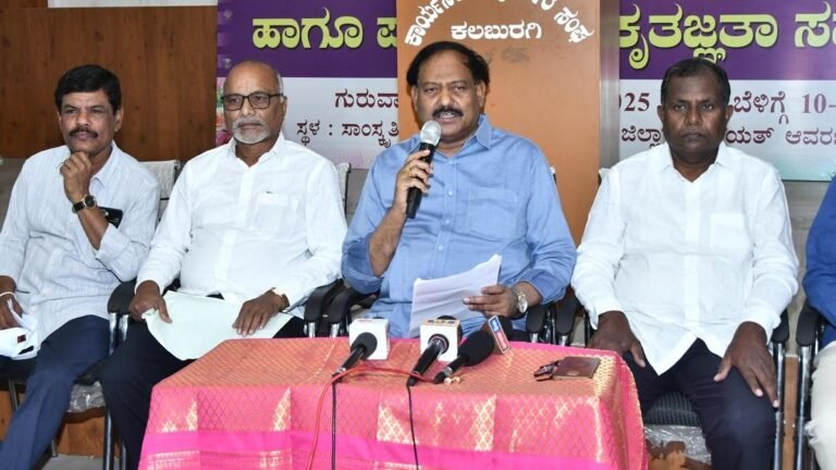 DSS prefers to postpone the internal quota until the related issues are resolved