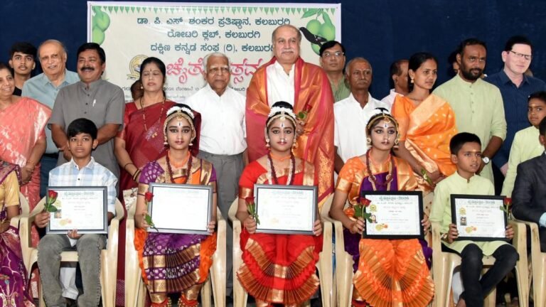 Seven young talents presented the Chiguru Chinmaya Awards in Kalaburagi