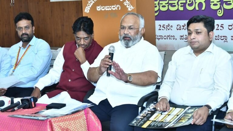 Two-day YUKTI 2026 at VTU in Kalaburagi from Friday