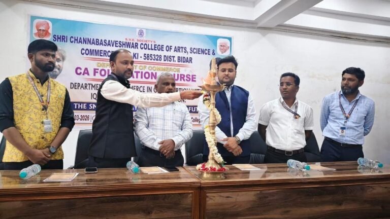 Bhalki College conducts CA Entrance Test, Career Counseling Workshop