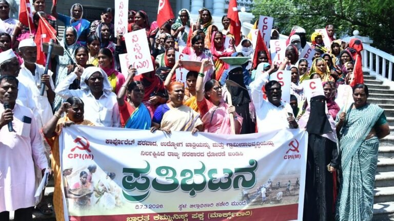 CPI(M) is staging a protest against the state budget in Kalaburagi