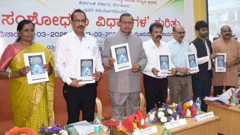 Students should not depend too much on artificial intelligence for research: KSOU VC