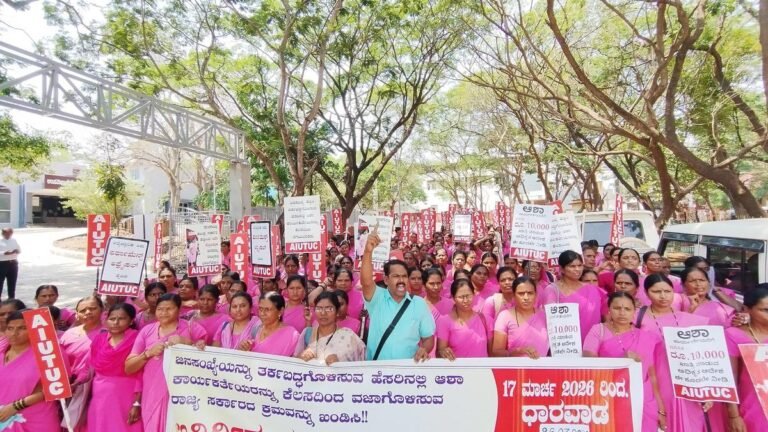 ASHA protest against Govt. rationalization enters the second day