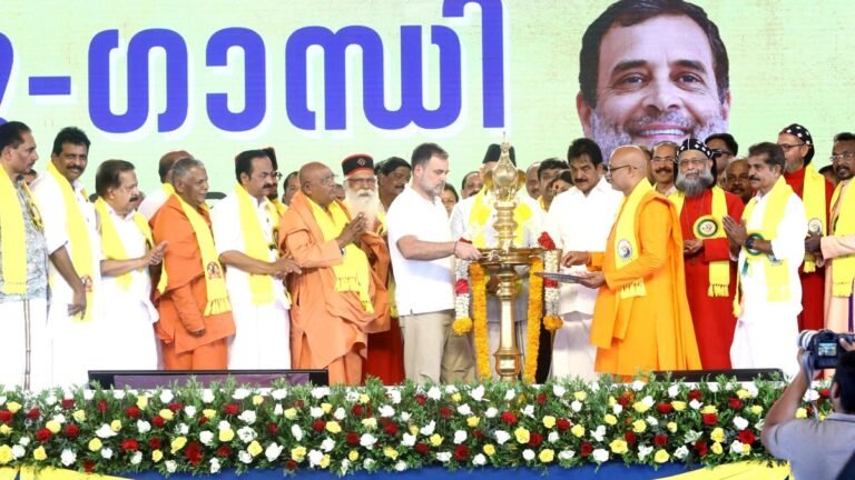 The Constitution is not just a legal document but a book that carries the wisdom and values ​​of India: Rahul Gandhi