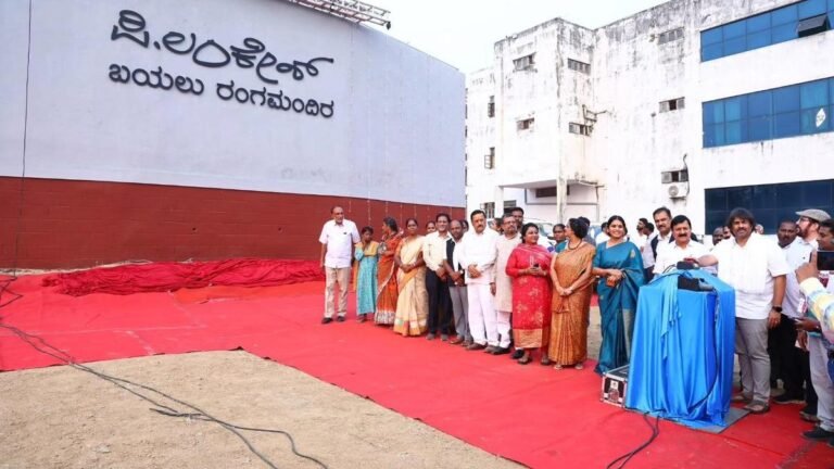 An open air theater named after P. Lankesh was inaugurated at Shivamogga