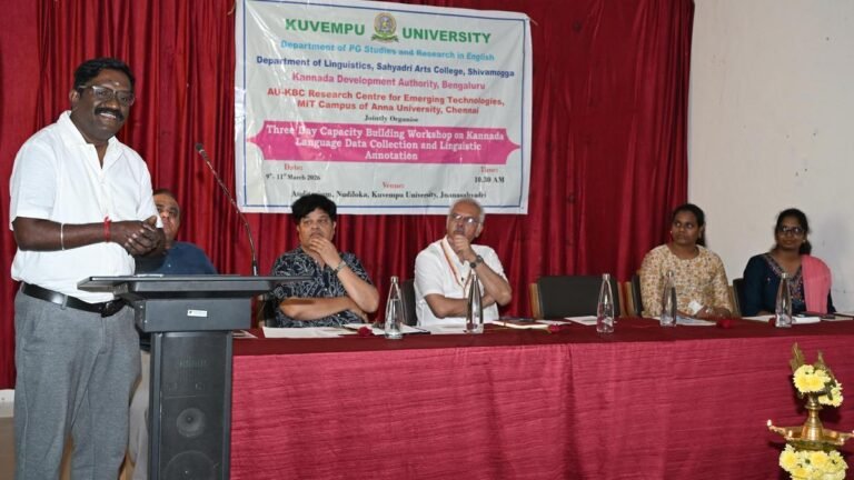 A three-day workshop on language data collection, linguistic annotation is starting at Kuvempu University