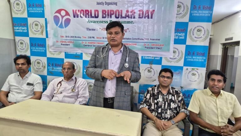 Bipolar Awareness Program was held in Nizamabad