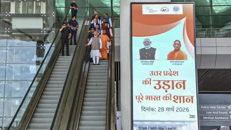 PM inaugurates Noida International Airport; operations have not yet begun