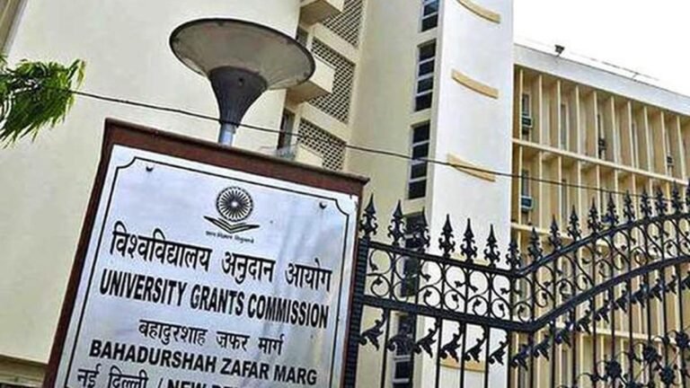 House reports UGC vacancies, AICTE says situation ‘critical’