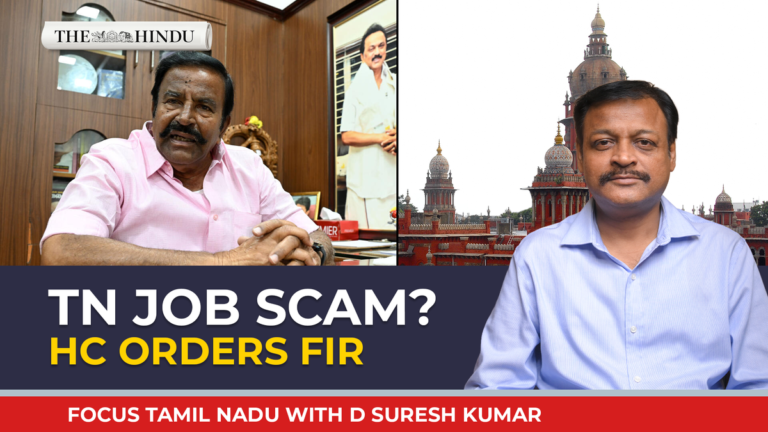 Follow | ED document on Madras High Court FIR order: What it means for KN Nehru and DMK