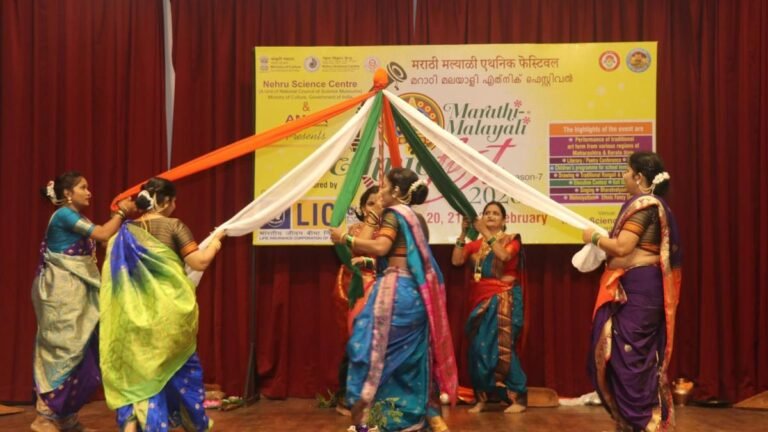 The 7th Marathi-Malayalam Ethnic Festival ends in Mumbai