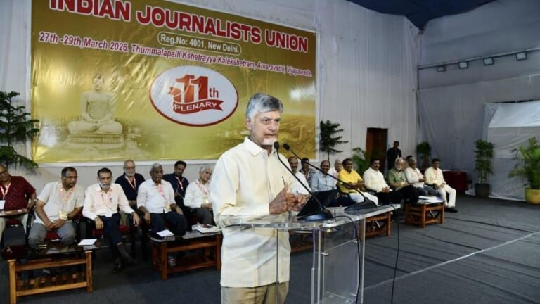A free and ethical press plays a vital role in a democracy, says AP CM