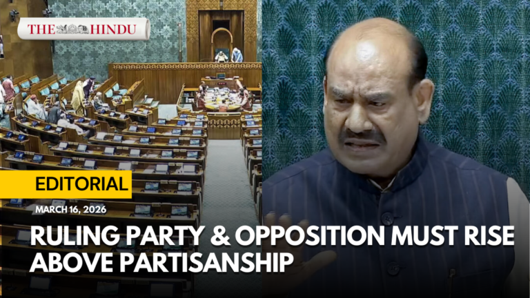 Watch: Ruling party and opposition must rise above partisanship | The Hindu Editorial