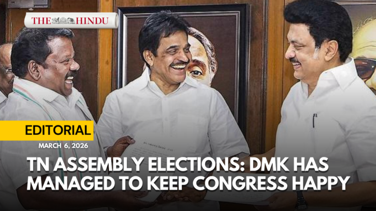Watch: DMK managed to keep Congress happy | The Hindu Editorial