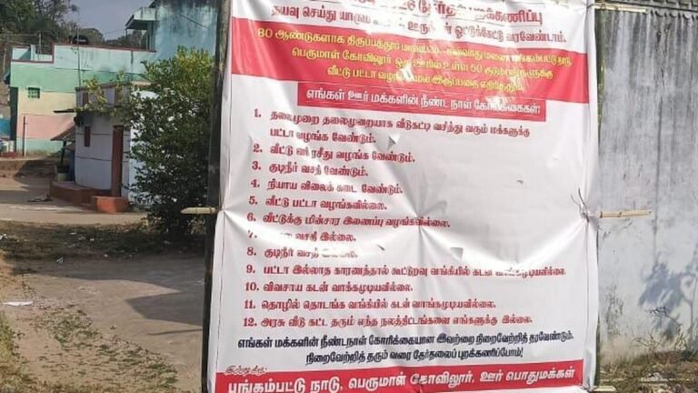 Tribals near Tirupattur town threaten to boycott elections due to lack of basic amenities