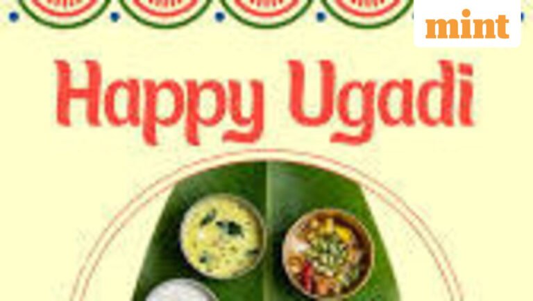 Happy Ugadi Wishes 2026: 50+ WhatsApp, Instagram, Facebook Quotes, Images to Share with Your Loved Ones | Today’s news