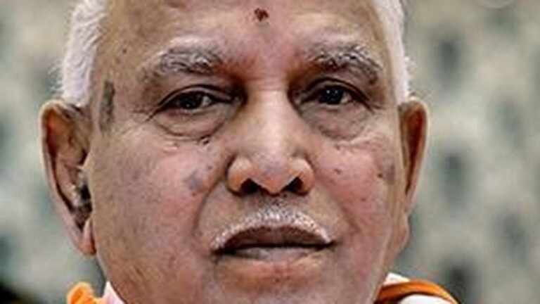 BJP to mark 50 years of BSY’s public life on May 9, preparation for launch on April 26