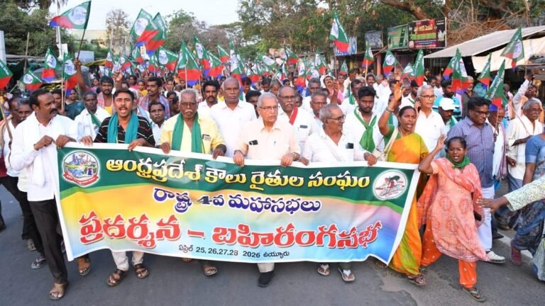 The trade agreement with the US is harming the interests of farmers, says the AIKS leader