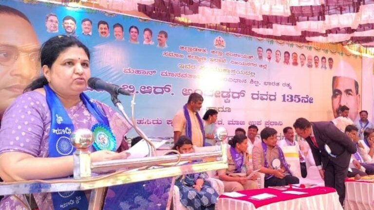 Education is the key to freedom, says Deputy Commissioner in Ambedkar Jagjivan Ram Jayanti