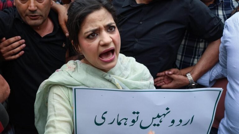PDP protests over Urdu, says dropping language as eligibility ‘attack on Kashmiri identity’