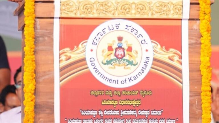 ED raid for political vendetta, Broad claims; Congressional leaders are questioning the timing