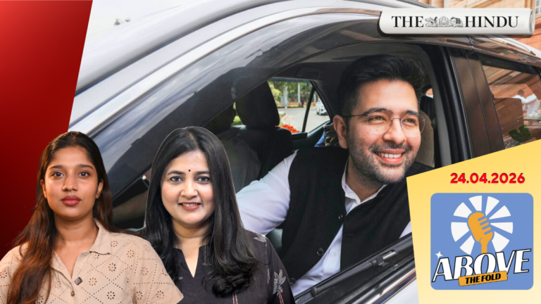 Watch: Raghav Chadha, six AAP MPs join BJP | Above the fold | 24/04/2026