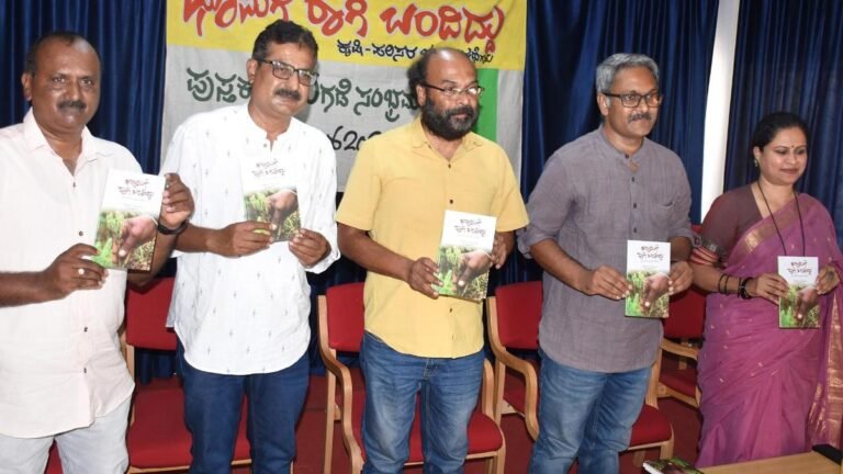 ‘Bhoomige Ragi Bandiddu’ book published in Mysuru
