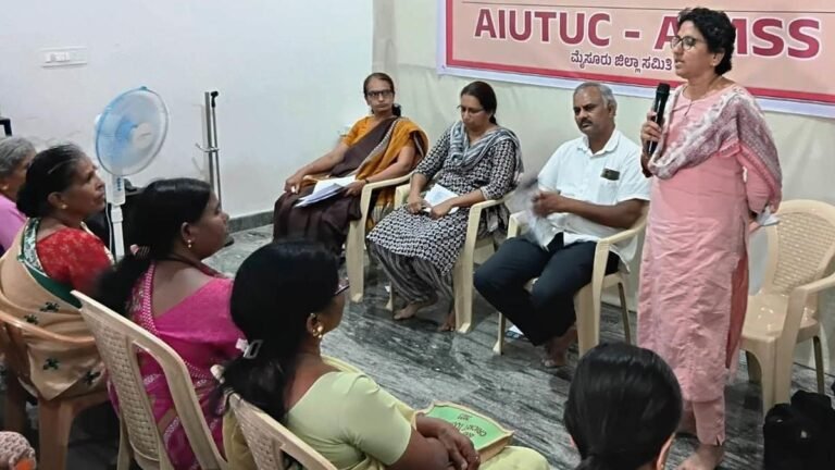 Meet Mysuru Presses for Social and Economic Security of Domestic Workers
