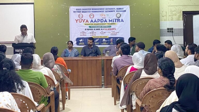 250 young volunteers are about to undergo disaster management training