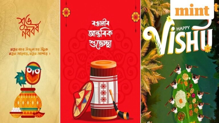 Happy Pohela Boishakh, Bohag Bihu, Vishu 2026 Wishes: 60+ WhatsApp Messages, Instagram Images for Regional New Year Wishes | Today’s news