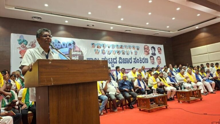 AHINDA has brought political benefits to the Congress: Mr. Minister