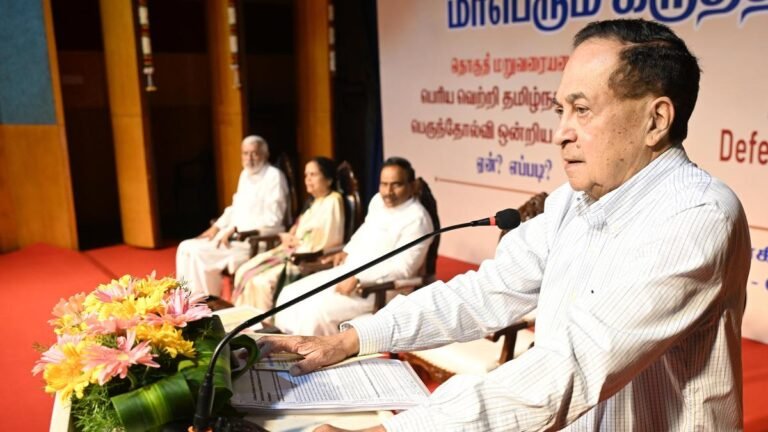 Demarcation, reservation for women Billy have been lumped together to create confusion, says N. Ram