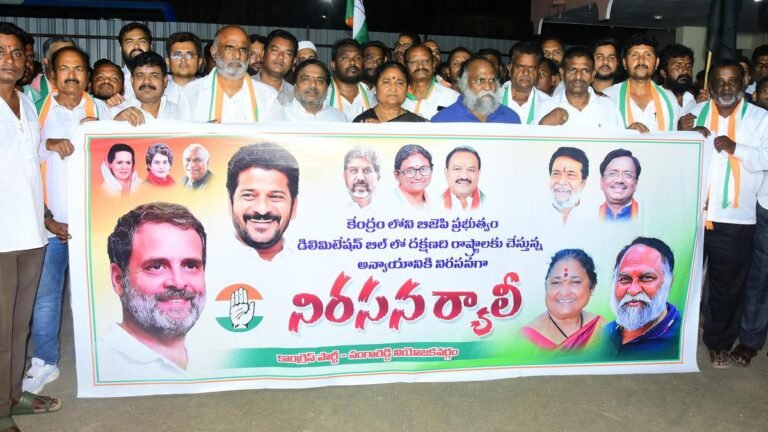 It is a red day, says Revanth; KTR blames BJP