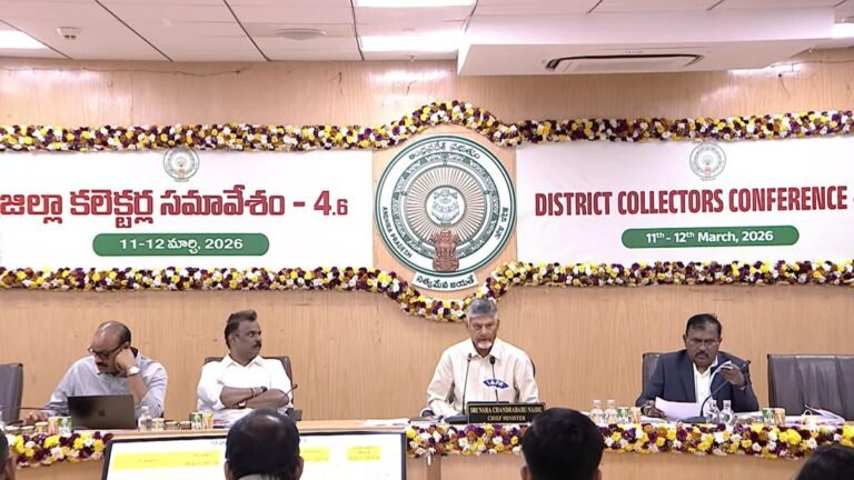 Collectors compete for investment in Andhra Praadesh