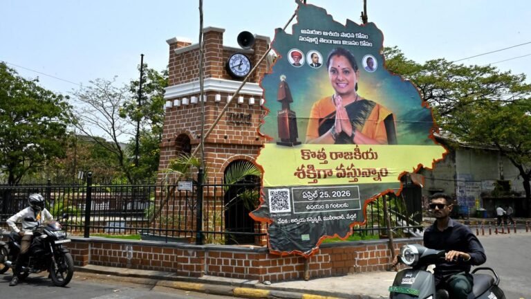 Kavitha is charting her own political course with Telangana sentiment at heart