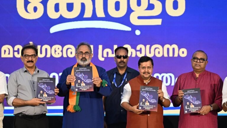 Kerala Assembly polls 2026: AIIMS, high-speed rail network on BJP manifesto