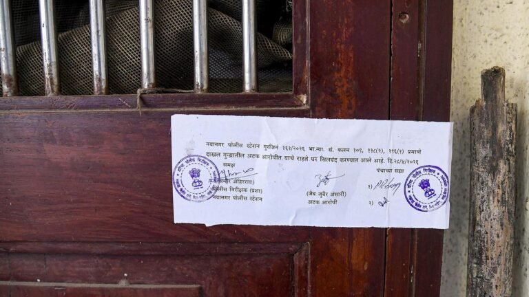 Maharashtra ATS begins investigation into Thane’s knife attack