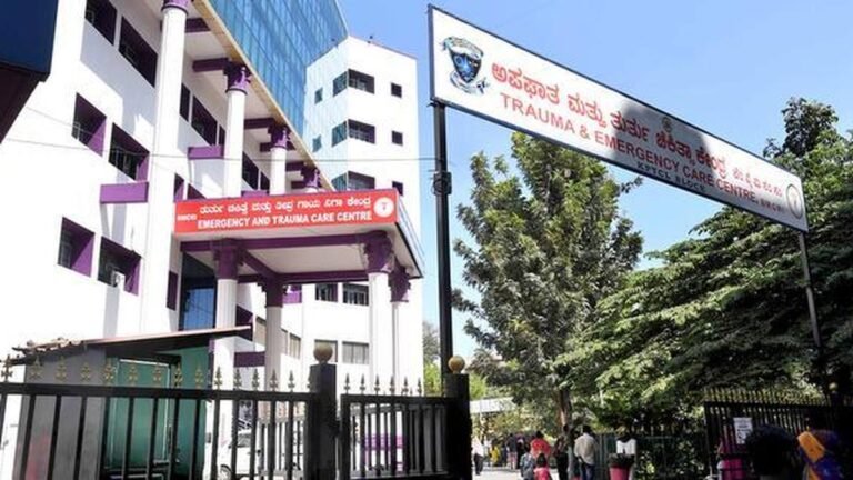 Panel set up to probe death at Bengaluru’s Victoria Hospital following allegations of ‘negligence’.