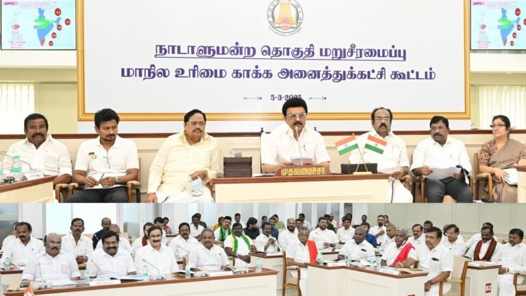 Delimitation row: TN all-party meet favors retention of existing Lok Sabha seats till 2056