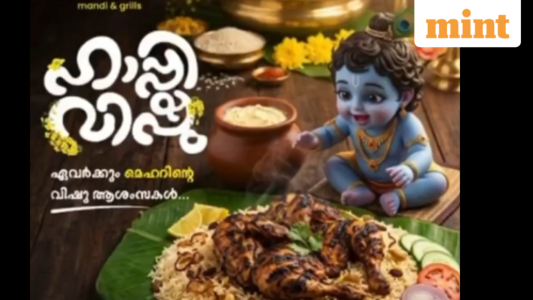 Kerala restaurant faces FIR after Lord Krishna image displayed with non-veg food sparks outrage | Today’s news
