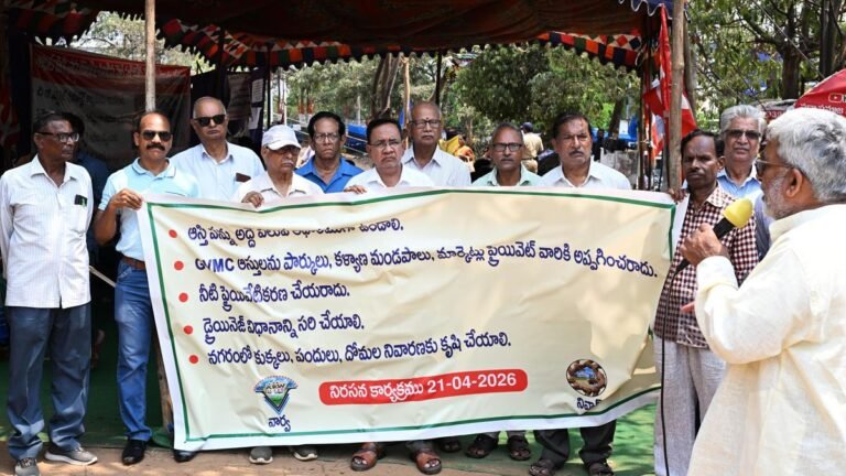 Residents are protesting the GVMC’s policy, saying it is increasing the burden on the public