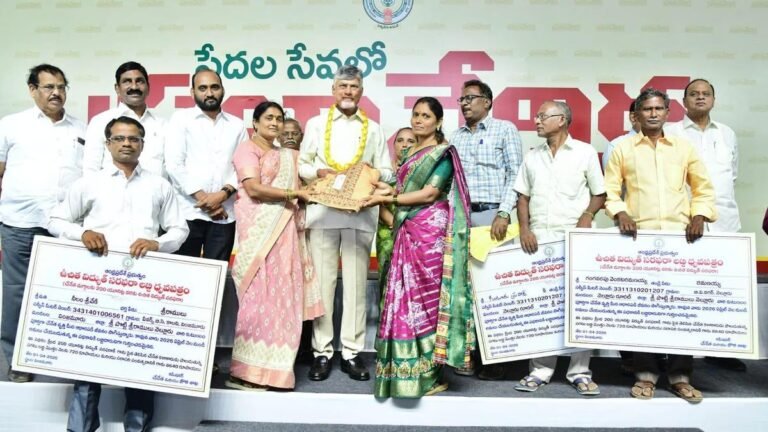 Govt. determined to uplift the poor, says Chief Minister Chandrababu Naidu