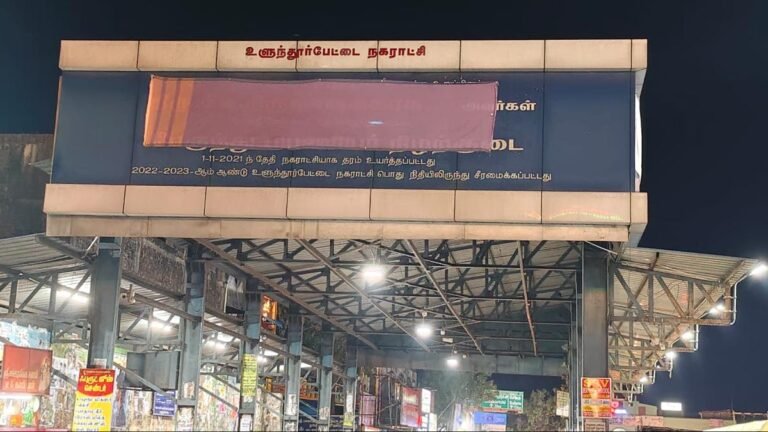 Tamil Nadu Elections 2026: Ulundurpet constituency to witness straight battle between Dravidian majors