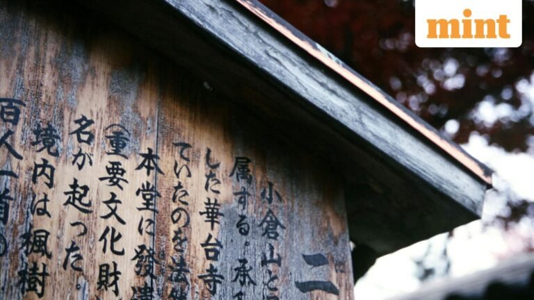 Japanese Proverb of the Day: “Even dust, when it accumulates, becomes a mountain” | Today’s news
