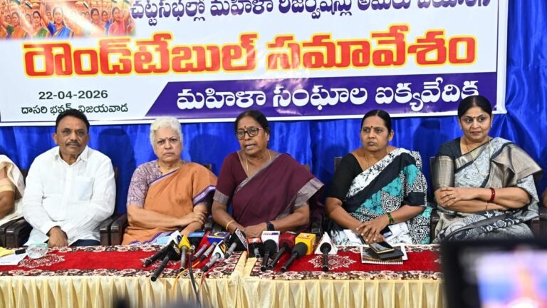 Women’s groups are pushing for 33% reservation in the legislature