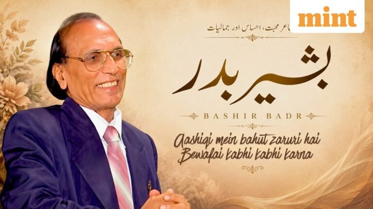 Bashir Badr shayari: Check out 20 most popular shers by famous Urdu poet with English meanings | Today’s news