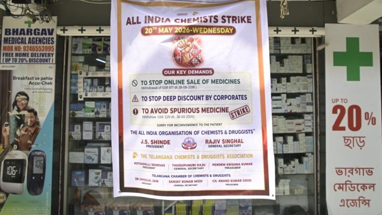 A one-day national strike by chemists gets off to a mixed start