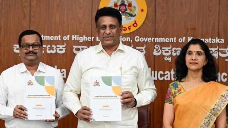 KEERA to be set up for structural reforms in engineering education: Minister