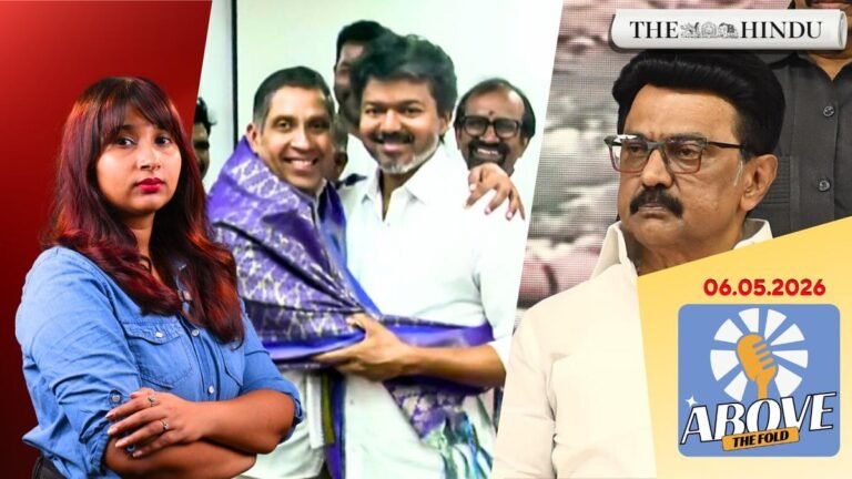 Watch: Congress backs Vijay’s TVK; DMK considers it a ‘stab in the back’ | Above the fold | 06/05/2026