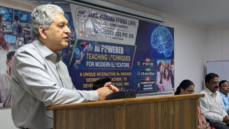 Artificial intelligence skills are essential for modern teaching, says expert